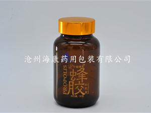 保健品瓶(保健品瓶,保健品玻璃瓶,?？当＝∑菲?