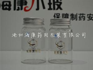 高檔蟲草瓶(高檔蟲草瓶,蟲草瓶,蟲草玻璃瓶)