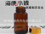 100ml棕色廣口玻璃瓶(100ml棕色廣口玻璃瓶,?？祻V口瓶品質(zhì)優(yōu)越)